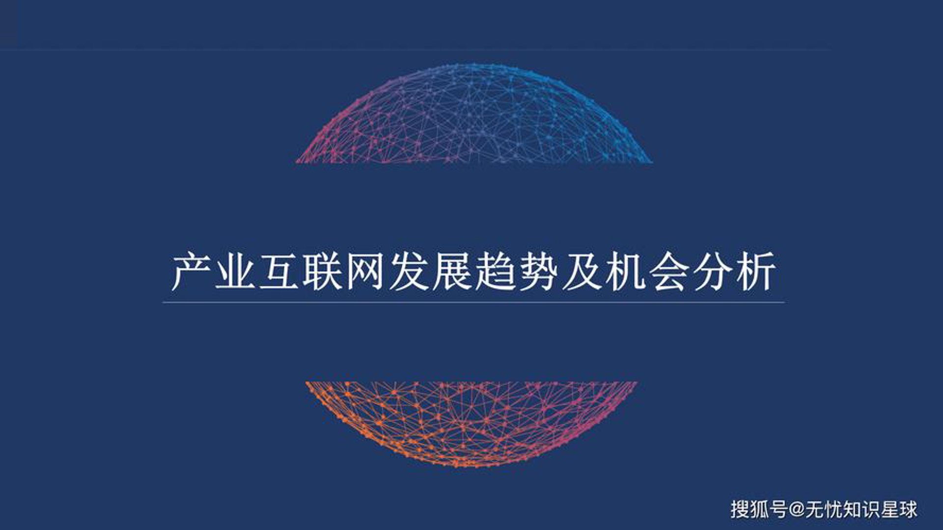 亚佳力科技